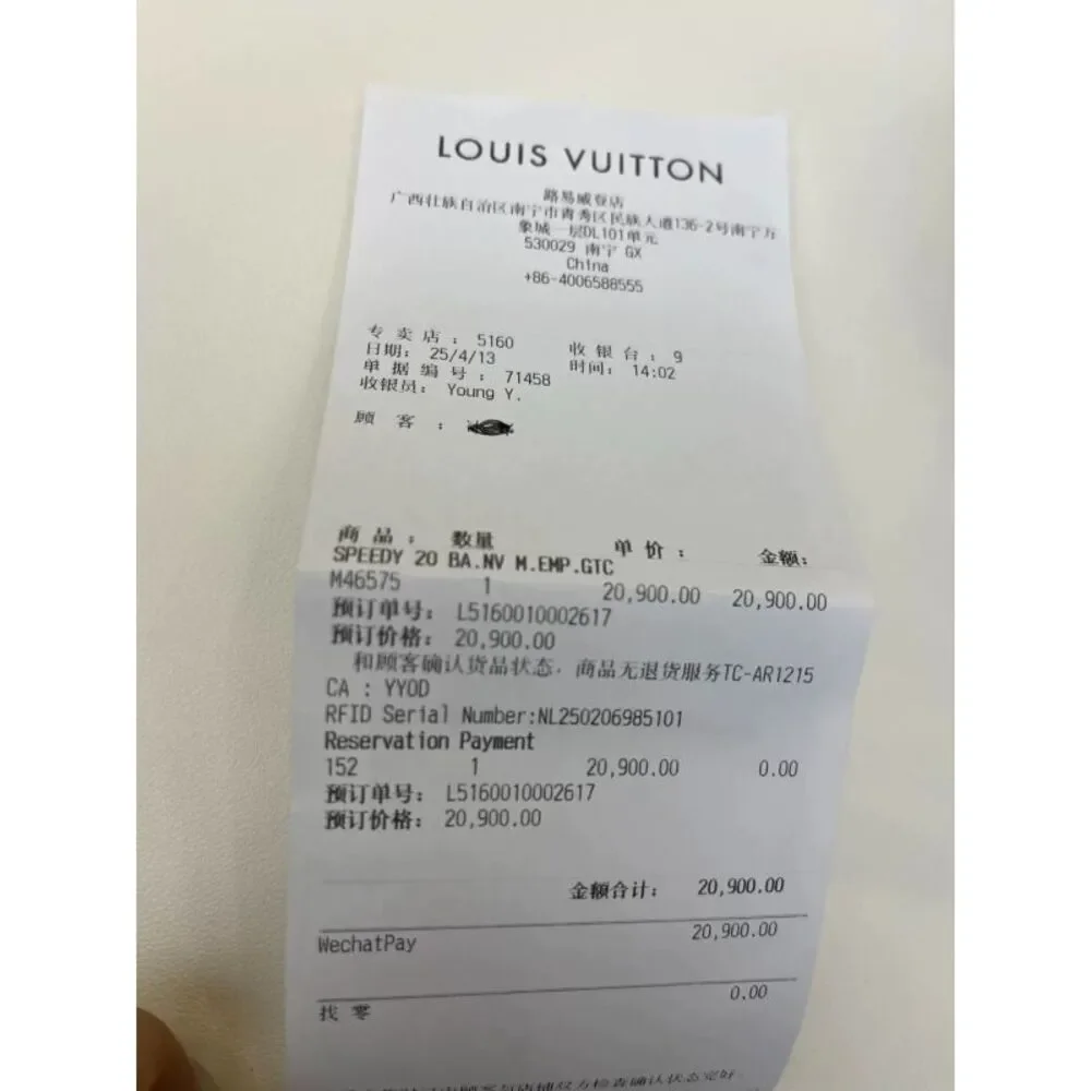 Louis Vuitton Women Pre-Loved Bag Brand New Condition